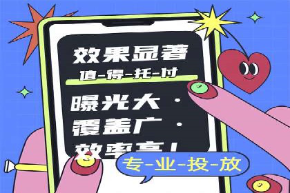 某某SEM服务公司如何帮助企业实现ROI最大化